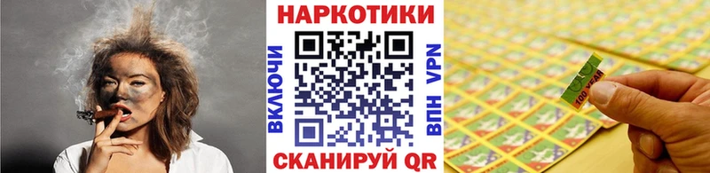 Где купить наркоту Билибино Амфетамин ГЕРОИН КОКАИН A-PVP ГАШ Бошки Шишки Мефедрон