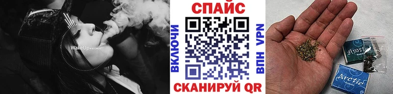 нарко площадка Telegram  Билибино  Бутират 1.4BDO 