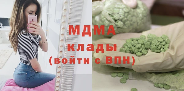 бутик Алексеевка