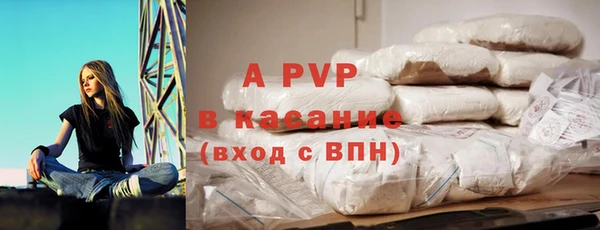бутик Алексеевка