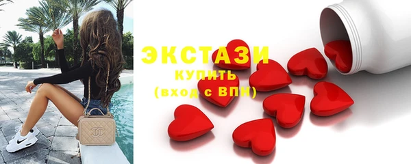 бутик Алексеевка
