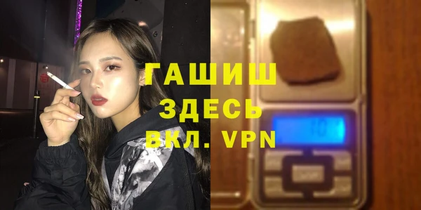 бутик Алексеевка