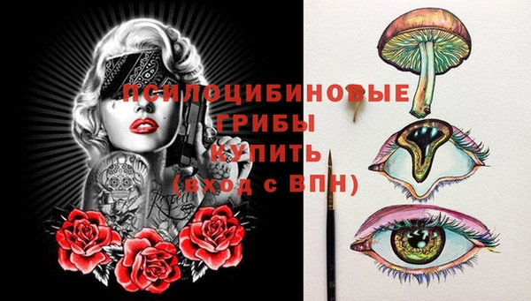 бутик Алексеевка