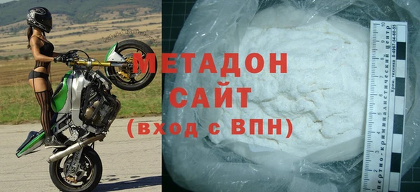 2c-b Россошь