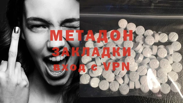 дистиллят марихуана Алзамай