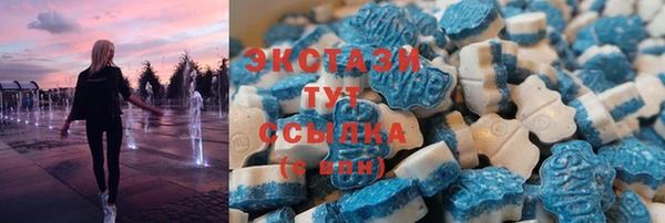 шишки Алексин