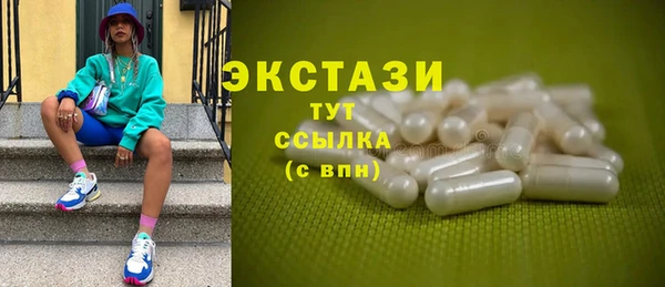 бутик Алексеевка