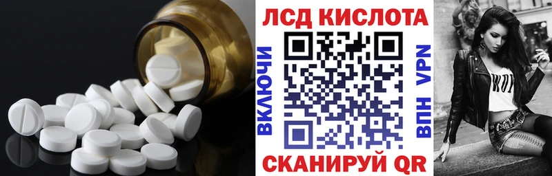 даркнет сайт  Билибино  Лсд 25 экстази ecstasy 